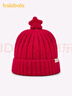 巴拉巴拉儿童帽子冬季男童女孩加厚保暖护耳帽宝宝针织毛线帽208424160205 实拍图