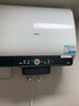 海尔（Haier）国家补贴20%双胆扁桶电热水器60升 BK3PRO 小魔盒鲜活水 净肤洗AI智慧 3300W速热免清洗镁棒免更换 实拍图