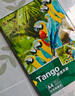 天章 （TANGO）新绿天章 A4相纸200g 高光风景照相片纸 高光泽家庭照相纸 A4喷墨证件照照相片打印纸 20张/包 实拍图