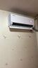 TCL空调大1.5匹小蓝翼真省电Pro挂机一级能效省电40%变频冷暖KFR-35GW/RT2Ea+B1以旧换新国家补贴 实拍图