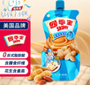 四季宝（SKIPPY）花生酱 早餐面包酱 调味酱料 火锅蘸料 柔滑290g 实拍图