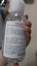 贝德玛（BIODERMA） 【双11】粉水舒妍舒缓洁肤液500ml卸妆水敏感肌可用温和无需水洗 实拍图