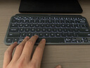 罗技（Logitech）大师系列 MX Keys Mini 简约无线蓝牙 高端办公键盘 智能 背光时尚 超薄便携 石墨灰 实拍图