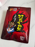 张飞灯影牛肉丝四川成都特产牛肉干熟食开袋即食辣味解馋充饥小零食 五香味100g*3袋 实拍图