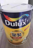多乐士（Dulux）金装净味五合一A8188竹炭抗碱防霉优等品5合1内墙面漆18L【白漆】 实拍图