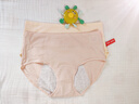 猫人（MiiOW）纯棉女士内裤100%全棉加厚底裆生理期月经防漏抑菌生理裤大码 花灰+豆沙 【抑菌防侧漏】 L 【适合100-120斤】 实拍图
