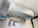 飞利浦（PHILIPS）40升家用电热水器 5200W 一级能效节能速热 国家补贴20% 一键13倍增容大水量AWH1252/93(40YA） 实拍图