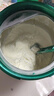 伊利牛初乳粉营养奶粉 成人奶粉 营养品早餐 免疫球蛋白高蛋白质 700g 实拍图