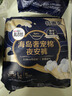 高洁丝【近0敏海岛棉】夜安裤L号5条100-140斤裤型卫生巾安睡裤京东自营 实拍图