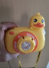 泰芬乐（BIG TAYLOR）儿童泡泡机1-3岁玩具小黄鸭相机手持电动泡泡机男女圣诞生日礼物 实拍图