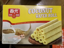 春光食品 海南特产 椰香酥卷150g 椰子蛋卷饼干休闲零食独立小包装 实拍图