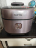 苏泊尔（SUPOR）【国家补贴】IH鲜呼吸电压力锅5L 2200W猛火0涂层球釜8min速菜智能电饭煲高压锅SY-50FH5998Q 实拍图