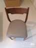 朴愫木作餐椅家用黑胡桃实木椅子现代简约餐桌椅餐厅靠背椅轻奢书桌椅 橙色软包1把丨现货 实拍图