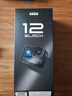 GoPro HERO12 Black防抖运动相机 摩托车骑行运动摄像机 潜水水下相机 自行车记录仪 骑行套装 HERO 12 Black 实拍图