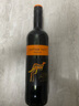 黄尾袋鼠（Yellow Tail）热门商品 世界系列 梅洛红葡萄酒 750ml 智利原瓶进口红酒 实拍图