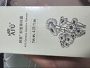 阿芙（AFU） 积雪草纯露强韧肌肤补水保湿湿敷面部爽肤水化妆水情人节送礼物 125ml 实拍图