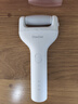 小适电动磨脚器全身水洗电动修足器美足电动修脚器充电式去死皮仪B1-W珍珠白 送女友送老婆礼物 实拍图
