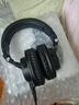 铁三角（Audio-technica）ATH-M50X BK 头戴式专业全封闭监听音乐HIFI耳机 黑色 实拍图