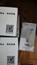 美的（Midea）led灯泡节能E27大螺口螺纹球泡家用光源6W正白三只装 实拍图