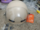 雅迪电动车新国标3C头盔 电瓶车头盔摩托车自行车头盔四季男女通用 3C简约款 米色（赠送透明短镜片） 实拍图
