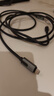 山泽USB4全功能数据线PD240W快充充电适用苹果17/16华为手机笔记本双type-c雷电4显示器投屏视频传输 实拍图