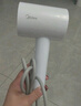 美的（Midea）五千万负离子电吹风 学生吹风筒 折叠便携吹风机FZ105 800W宿舍可用 家电国家补贴 节日/生日礼物 实拍图