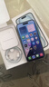 Apple/苹果 iPhone 15 (A3092) 128GB 蓝色 支持移动联通电信5G 双卡双待手机 实拍图