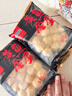 喜得佳黄金鱼蛋250g 鱼丸子 关东煮火锅食材丸料空气炸锅部队火锅麻辣烫 实拍图