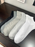 梦特娇袜子男士秋冬季100%纯棉7A抗菌防臭艾草精油袜休闲透气运动中筒袜 实拍图