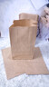 乐三好通用方底牛皮纸袋 外卖打包袋面包袋炸鸡袋 防油24*13*8cm(100个) 实拍图