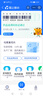 [万乐] 乌苯美司片10mg*12片/盒 实拍图