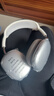 【华强北Max2代顶配版】蓝牙耳机适配苹果头戴式Air无线ios主动降噪iPhone16/15/14电脑游戏pc电竞 【PodsMax2代新款】银色全功能 个性化空间音频+双金标 实拍图