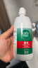 爱尔康 傲滴隐形眼镜液护理液美瞳护理液355ml 清洁杀菌除蛋白进口 实拍图