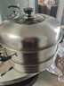 苏泊尔304不锈钢蒸锅三层加大蒸煮两用锅汤锅34cm电磁炉燃气通用SZ34B17 实拍图