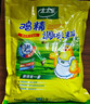 太太乐三鲜鸡精  厨房炒菜煲汤提鲜增味味精商用家用调味品 三鲜鸡精2.5kg*1袋 实拍图