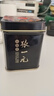 张一元茶叶茉莉花茶特级浓香花茶黑罐罐装50g 实拍图