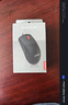 联想（Lenovo）鼠标有线鼠标 办公鼠标 联想大红点M120Pro有线鼠标 笔记本台式机鼠标 实拍图