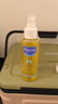 妙思乐（Mustela）婴儿抚触油宝宝按摩油100ml 新生儿适用无香型法国进口 实拍图