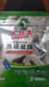 水卫士洗碗机专用洗碗凝珠 洗碗机洗涤剂闪电珠 试用装12g*3颗水卫仕36g 实拍图
