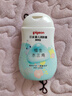 贝亲（Pigeon）润肤乳 儿童身体乳 婴幼宝宝护肤保湿露 水三角清爽型200ml 实拍图