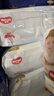 好奇（Huggies）金装纸尿裤S120片(4-8kg)尿不湿【速干不易红】 实拍图