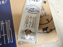 蒙牛【新鲜日期】特仑苏纯牛奶250ml*16盒 家庭早餐 送礼盒装  实拍图