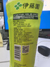 伊藤园（ITOEN）玄米茶茶叶饮料 无糖茶饮料 0糖0脂0卡饮料 500ml*15瓶整箱 实拍图