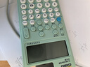 卡西欧（CASIO）fx-991CN CW科学函数计算器升级款大学生物理化学生物竞赛学习考试薄荷绿色 实拍图