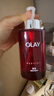 玉兰油（OLAY）大红瓶精华水250ml保湿抗皱紧致抗衰老爽肤水护肤品生日礼物女 实拍图