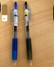 百乐（PILOT）【热门商品】JUICE果汁笔黑色中性笔红笔0.5签字按动水笔文具套装办公用品刷题笔高颜值4黑1红 5支 实拍图