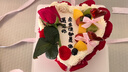 芙瑞多男女朋友老婆玫瑰花生日蛋糕同城配送当天求婚礼物表白1磅 实拍图