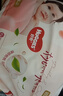 好奇（Huggies）铂金装小桃裤成长裤XXXL26片*4包(17kg以上)【透爽散热】 实拍图