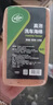 龟牌（Turtle Wax） 珊瑚海绵洗车海绵擦车洗车工具吸水海绵块洗车刷汽车用品 TW-190 实拍图