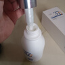 维特丝（vetes）377氨基酸洗面奶男女士美白淡斑提亮肤色深层清洁毛孔控油洁面乳 实拍图